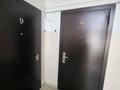 1-комнатная квартира · 45 м² · 3 этаж, мкр Жас Канат 1/85 за 28 млн ₸ в Алматы, Турксибский р-н — фото 21