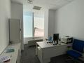 Кеңселер · 298 м², бағасы: ~ 4.8 млн ₸ в Алматы, Бостандыкский р-н — фото 9