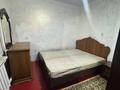 Отдельный дом · 5 комнат · 90 м² · 5 сот., Нусупбекова 82.2 — Ниже Райымбека за 300 000 ₸ в Алматы, Медеуский р-н — фото 3