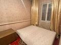 Отдельный дом · 5 комнат · 90 м² · 5 сот., Нусупбекова 82.2 — Ниже Райымбека за 300 000 ₸ в Алматы, Медеуский р-н — фото 4