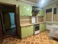Отдельный дом · 5 комнат · 90 м² · 5 сот., Нусупбекова 82.2 — Ниже Райымбека за 300 000 ₸ в Алматы, Медеуский р-н — фото 5