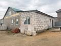 Отдельный дом · 4 комнаты · 150 м² · 10 сот., Есил 11/1 за 30 млн ₸ в Кояндах — фото 8