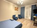 1-бөлмелі пәтер · 40 м² · 7/12 қабат, Улы дала 27 — Улы Дала-Туран, Аэропорт, СК Казахстан, Барыс Арена, Сайран Арена, Назарбаев Университет, бағасы: 16 000 ₸ в Астане, Есильский р-н — фото 7