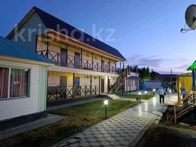 Действующий База Отдыха · 2500 м² за 155 млн ₸ в Кабанбай