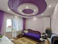 4-комнатная квартира · 91.7 м² · 3/9 этаж, 5 микрорайон 15 за 40 млн ₸ в Конаеве — фото 19