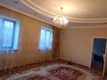 Отдельный дом · 12 комнат · 500 м² · 8 сот., Мамытова 1а — Юг сити,акация за 80 млн ₸ в Шымкенте, Абайский р-н — фото 15