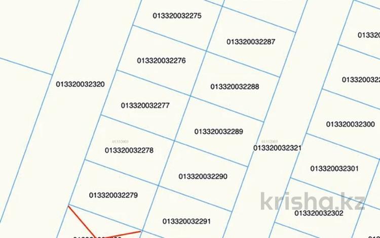 Жер телімі · 9 сотық, Қосшы, бағасы: 7.5 млн ₸ в Косшы — фото 2
