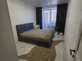 3-бөлмелі пәтер · 86.3 м² · 3/9 қабат, Самал, бағасы: 40 млн ₸ в Уральске — фото 5