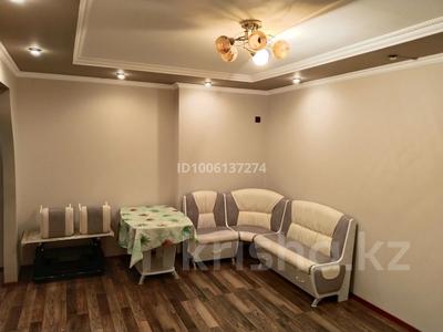 5-комнатная квартира · 110 м² · 3/4 этаж, 23-й мкр 101 — Возле базар за 28 млн 〒 в Актау