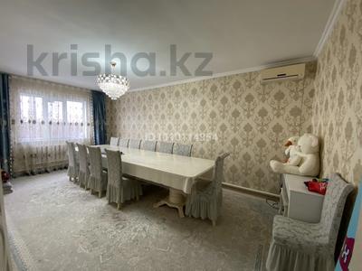 Отдельный дом · 3 комнаты · 94.6 м² · 6 сот., Киелі бұлақ 23 — Үй Саялы ауданына,Алматы аренаға жақын за 55 млн 〒 в Алатауский р-н