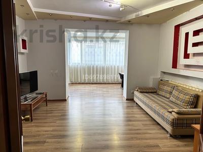 2-комнатная квартира, 66.8 м², 1/9 этаж, мкр Самал-2 31 — Мендикулова - Аль Фараби за 55.5 млн 〒 в Алматы, Медеуский р-н