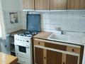 2-бөлмелі пәтер · 46.5 м² · 1/3 қабат, Айтеке би 76 — Абылай хана / Айтеке би, бағасы: 300 000 ₸ в Алматы, Алмалинский р-н — фото 6