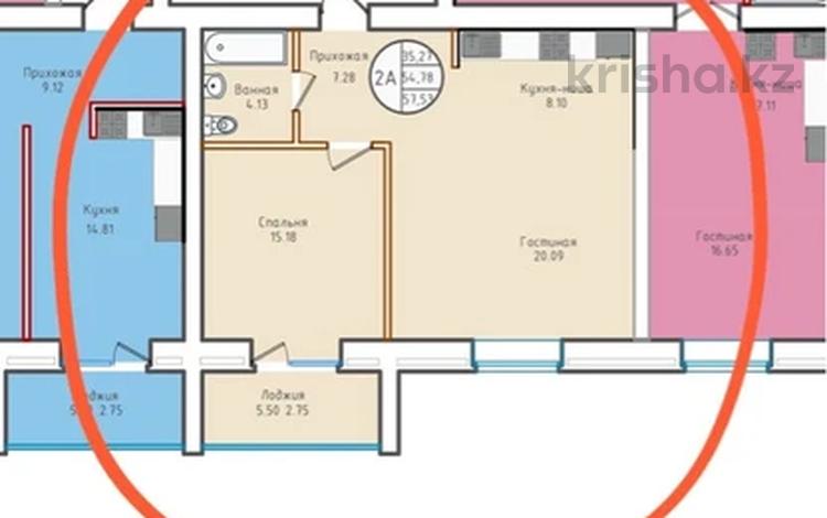 2-бөлмелі пәтер · 57.5 м² · 9/10 қабат, Жумабаева 13, бағасы: 20 млн ₸ в Кокшетау — фото 2