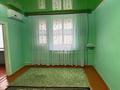 2-бөлмелі пәтер · 42 м² · 2/2 қабат, ул. Желтоксан 8, бағасы: 5.2 млн ₸ в Кызылординской обл. — фото 2