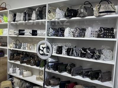 Саяхат сауда орталғы · 20 м², бағасы: 11 млн ₸ в Алматы, Алатауский р-н