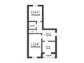 2-бөлмелі пәтер · 55.2 м² · 1/5 қабат, мкр 8, Александра Алексеевича Гришина, бағасы: 18 млн ₸ в Актобе — фото 15