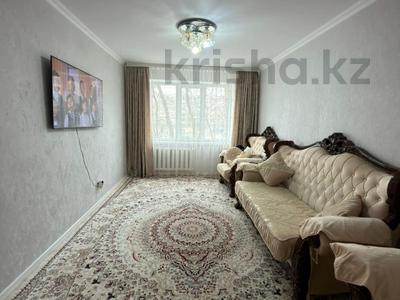 2-бөлмелі пәтер · 55.2 м² · 1/5 қабат, мкр 8, Александра Алексеевича Гришина, бағасы: 18 млн ₸ в Актобе