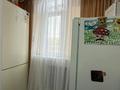 2-бөлмелі пәтер · 55.2 м² · 1/5 қабат, мкр 8, Александра Алексеевича Гришина, бағасы: 18 млн ₸ в Актобе — фото 7