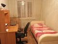 3-комнатная квартира · 59 м² · 5/5 этаж, Интернациональная за 18.7 млн ₸ в Петропавловске — фото 10