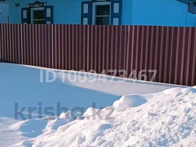 Отдельный дом · 3 комнаты · 44.4 м² · 8.8 сот., Луначарского 43 за 4.2 млн 〒 в Алтае