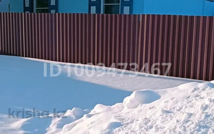 Отдельный дом · 3 комнаты · 44.4 м² · 8.8 сот., Луначарского 43 за 4 млн ₸ в Алтае — фото 3