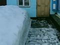 Отдельный дом · 3 комнаты · 44.4 м² · 8.8 сот., Луначарского 43 за 4 млн ₸ в Алтае — фото 3