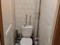 3-бөлмелі пәтер · 83 м² · 3/3 қабат, Республики 138 — Парк старого города, бағасы: 10 млн ₸ в Темиртау — фото 2