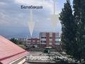 Жеке үй · 6 бөлме · 184 м² · 4 жүзд., Теректі ш/а., Камшат 10, бағасы: 72 млн ₸ в Алматы, Алатауский р-н — фото 2