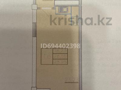 1-комнатная квартира · 28.95 м² · 15/16 этаж, Ауэзова 2А — Макатаева за 25 млн 〒 в Алматы, Алмалинский р-н