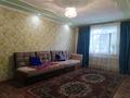 Жеке үй · 4 бөлме · 216 м² · 10 жүзд., Переулок Пушкина 4, бағасы: 25 млн ₸ в Шу — фото 13