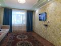 Жеке үй · 4 бөлме · 216 м² · 10 жүзд., Переулок Пушкина 4, бағасы: 25 млн ₸ в Шу — фото 14