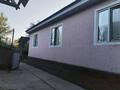 Жеке үй · 4 бөлме · 216 м² · 10 жүзд., Переулок Пушкина 4, бағасы: 25 млн ₸ в Шу — фото 6