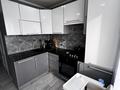 2-бөлмелі пәтер · 51.5 м² · 7/9 қабат, 4 ш/а 4 — Проспект Абулхаир хана, бағасы: 21 млн ₸ в Уральске, мкр 4