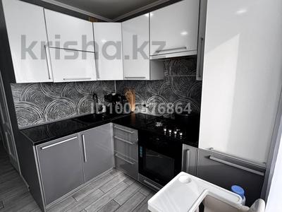 2-комнатная квартира · 51.5 м² · 7/9 этаж, мкр 4 4 — Проспект Абулхаир хана за 23.5 млн 〒 в Уральске