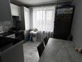 2-бөлмелі пәтер · 51.5 м² · 7/9 қабат, 4 ш/а 4 — Проспект Абулхаир хана, бағасы: 21 млн ₸ в Уральске, мкр 4 — фото 2