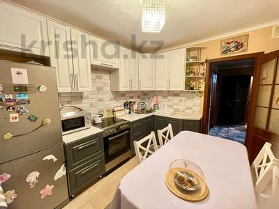 3-комнатная квартира · 63 м² · 1/5 этаж, Тауелсиздик 51 за 12 млн 〒 в Курчатове