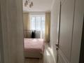 2-комнатная квартира · 36 м² · 5/9 этаж, Калдаяков 26 за 23.5 млн ₸ в Астане, Сарайшык р-н — фото 3