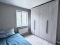Жеке үй · 3 бөлме · 81.8 м² · 5.4 жүзд., ГАГАРИНА, бағасы: 34 млн ₸ в Костанае — фото 7