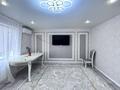 Жеке үй · 3 бөлме · 81.8 м² · 5.4 жүзд., ГАГАРИНА, бағасы: 34 млн ₸ в Костанае — фото 9