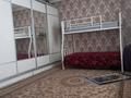 Отдельный дом · 5 комнат · 130 м² · 6 сот., Ақжолтай көшесі 124/1 — Кафе Туран за 20 млн ₸ в Шубарсу — фото 10