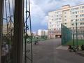 2-комнатная квартира · 45.4 м² · 1/8 этаж, Болекпаева за 25.8 млн ₸ в Астане, Алматы р-н