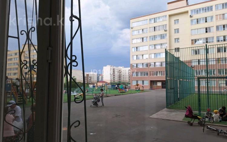 2-комнатная квартира · 45.4 м² · 1/8 этаж, Болекпаева за 25.8 млн ₸ в Астане, Алматы р-н — фото 2