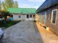 Отдельный дом · 3 комнаты · 100 м² · 4.7 сот., мкр. Зачаганск пгт, Қазығұрт 28/2 за 12.7 млн ₸ в Уральске