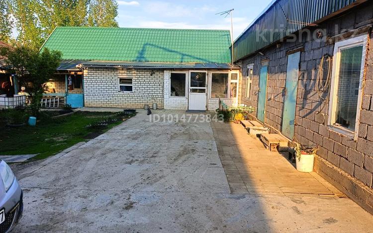 Отдельный дом · 3 комнаты · 100 м² · 4.7 сот., мкр. Зачаганск пгт, Қазығұрт 28/2 за 12.7 млн ₸ в Уральске — фото 2
