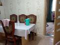 Отдельный дом · 3 комнаты · 100 м² · 4.7 сот., мкр. Зачаганск пгт, Қазығұрт 28/2 за 12.7 млн ₸ в Уральске — фото 4