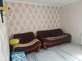 Отдельный дом · 3 комнаты · 100 м² · 4.7 сот., мкр. Зачаганск пгт, Қазығұрт 28/2 за 12.7 млн ₸ в Уральске — фото 6