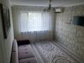 2-бөлмелі пәтер · 53 м² · 1/5 қабат, 1 микрорайон 35 дом Кв 61 — Самал, бағасы: 11.2 млн ₸ в Туркестане — фото 4