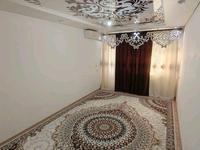 2-бөлмелі пәтер · 59 м² · 5/5 қабат, Жаппасбай батыра, бағасы: 12.5 млн ₸ в 