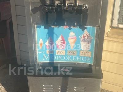 У меня есть мороженое аппарат…, Алматы