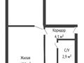 2-комнатная квартира, 47.9 м², 1/5 этаж, Тургенева за 13.2 млн 〒 в Актобе — фото 16